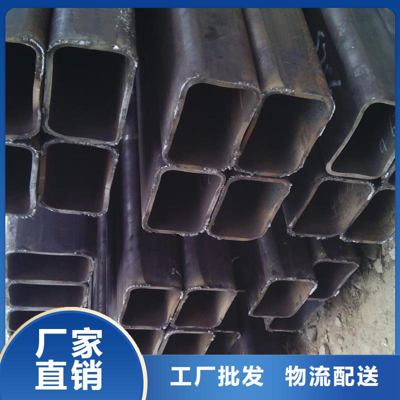 【方矩管】,热镀锌扁钢信誉至上