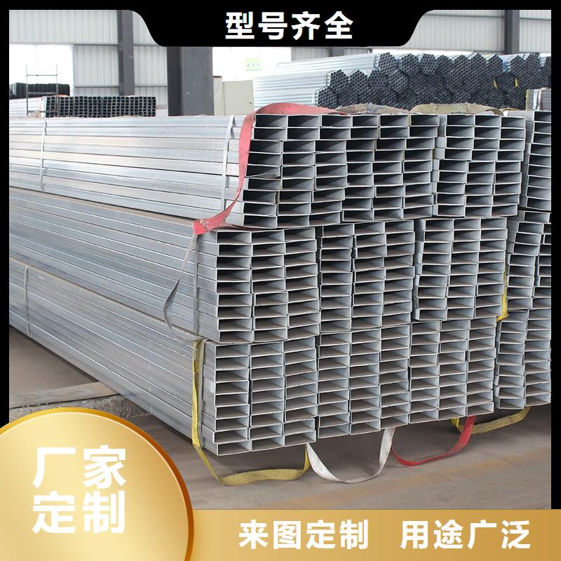方矩管热镀锌h型钢从源头保证品质