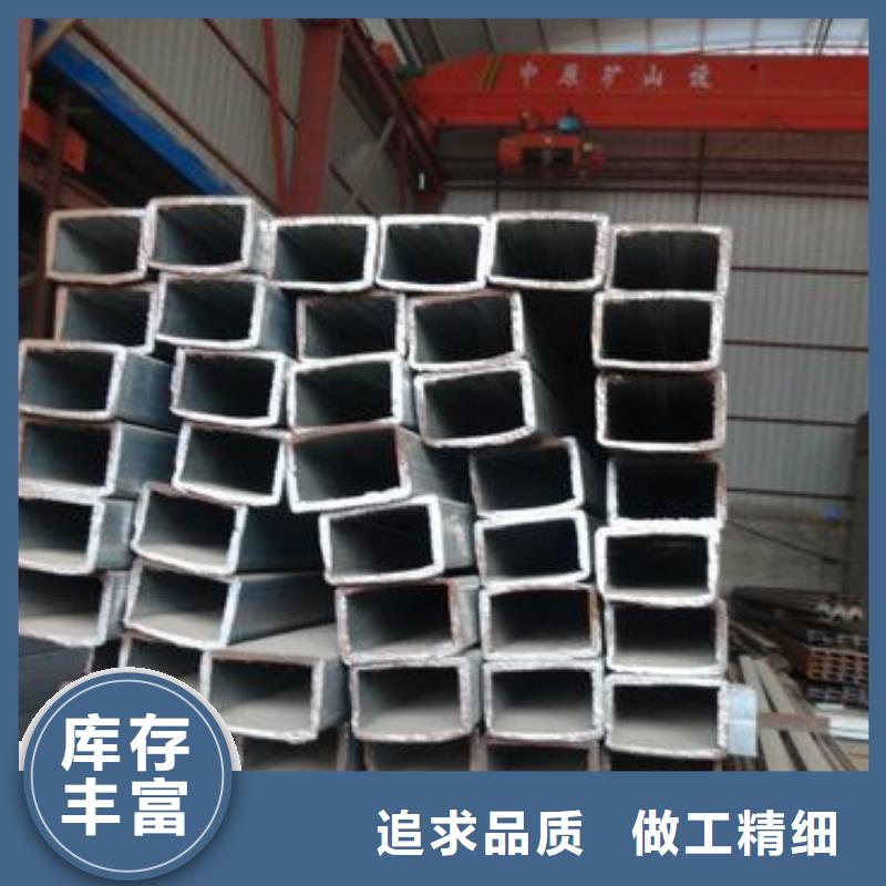 方矩管【热镀锌槽钢】工厂直销