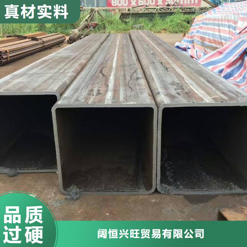 方矩管_【热镀锌不等边角钢】严谨工艺