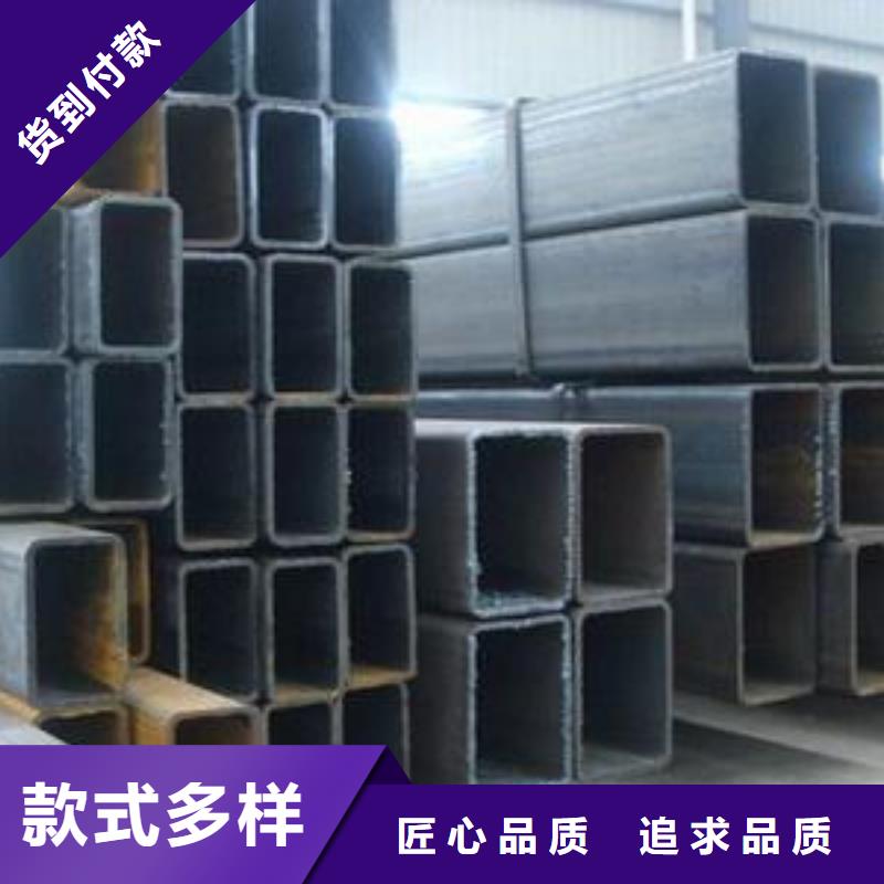 【方矩管】热镀锌槽钢实力雄厚品质保障