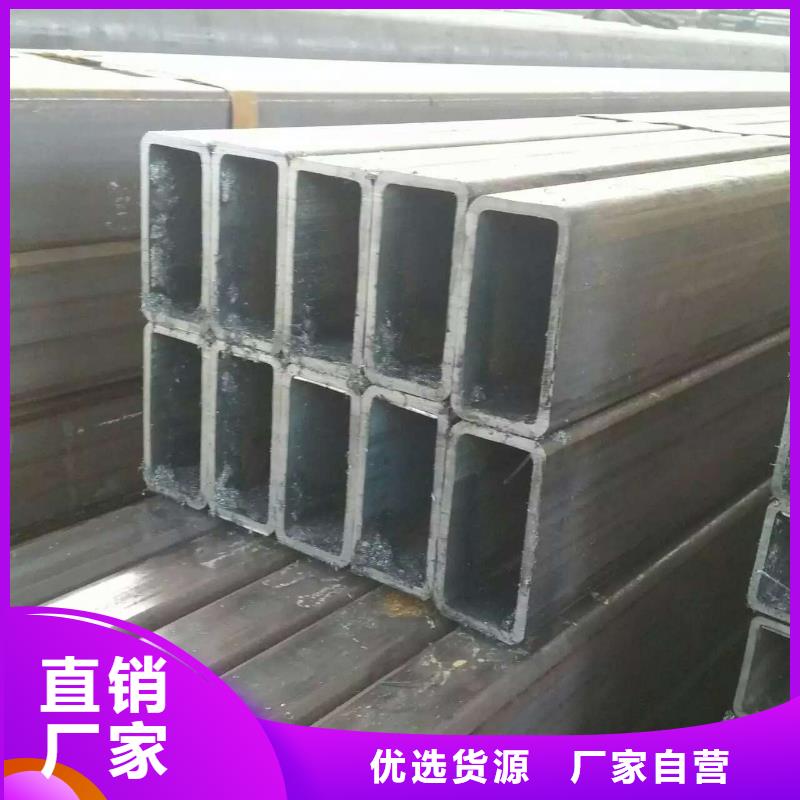 方矩管热镀锌C型钢实体厂家大量现货