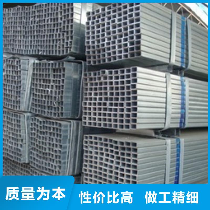 镀锌方管【热镀锌h型钢】随到随提