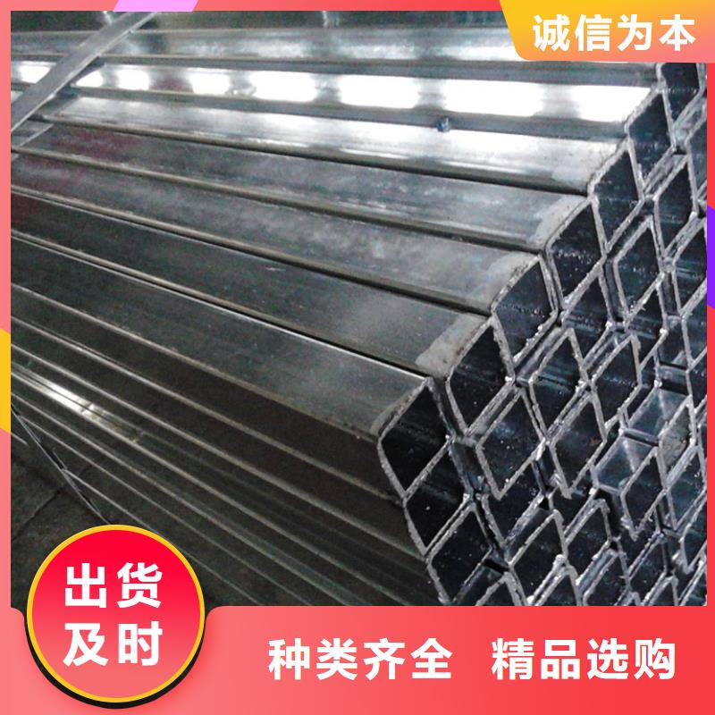 镀锌方管热镀锌h型钢当地货源