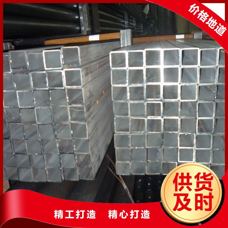 镀锌方管热镀锌C型钢多种规格可选