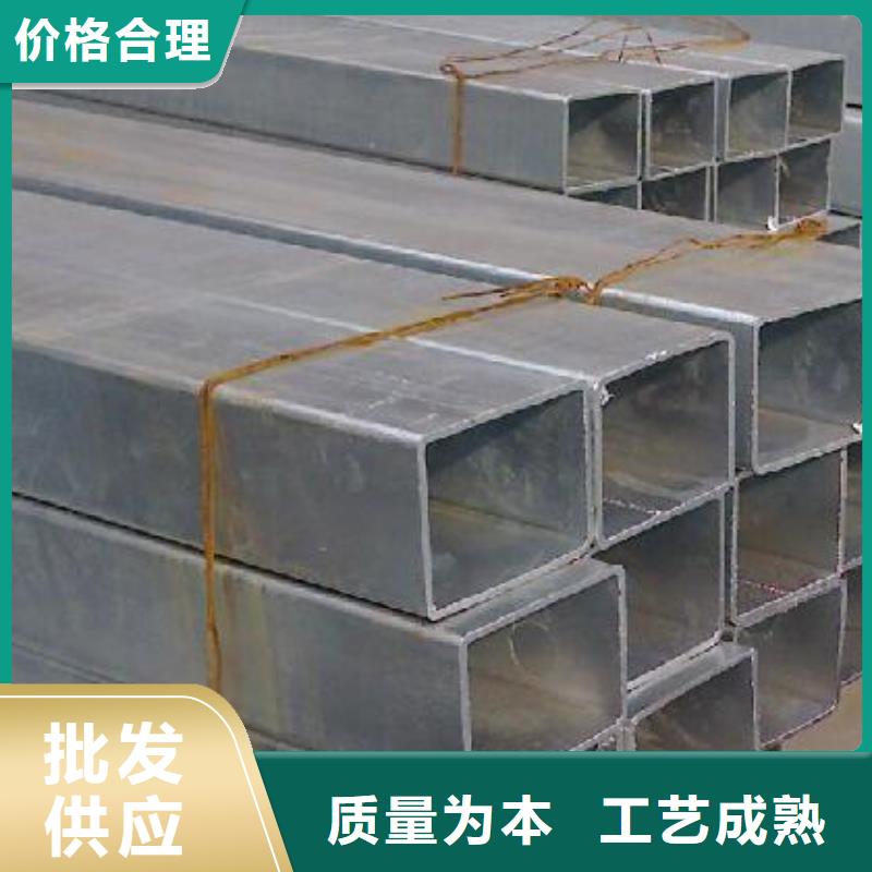 镀锌方矩管-热镀锌扁钢高品质现货销售