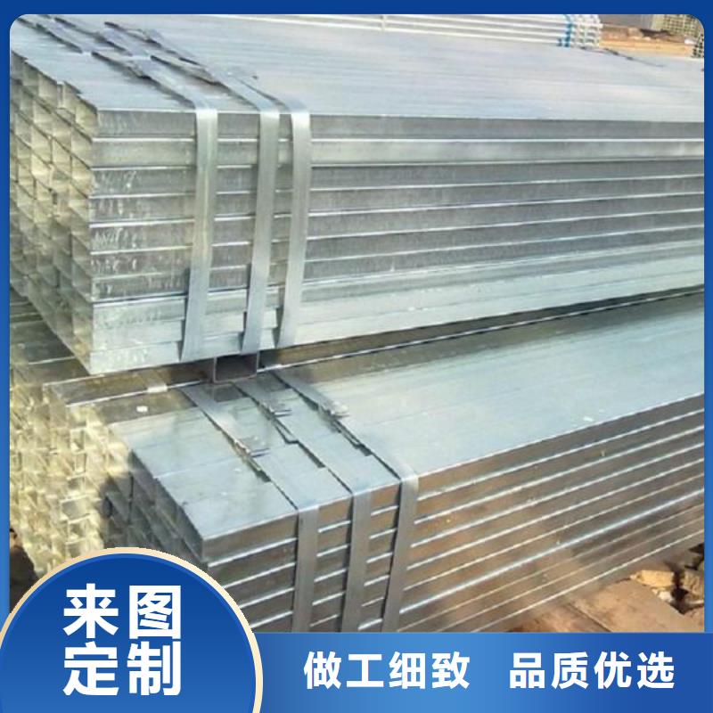 镀锌方矩管热镀锌槽钢市场行情