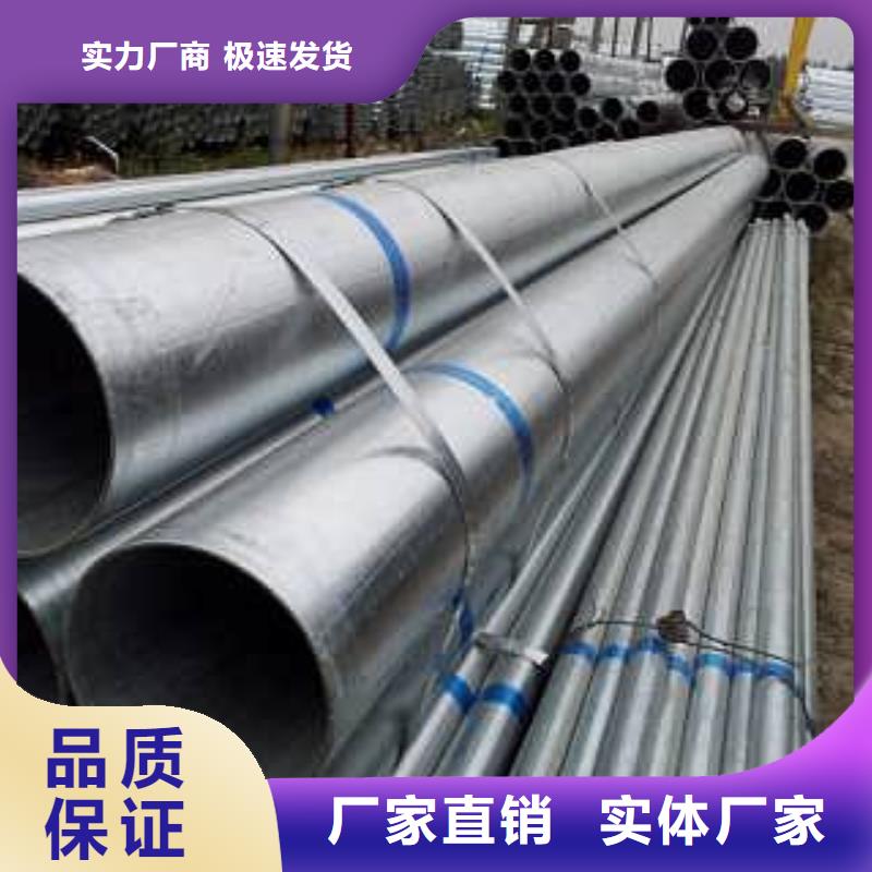 镀锌管热镀锌h型钢专业生产团队
