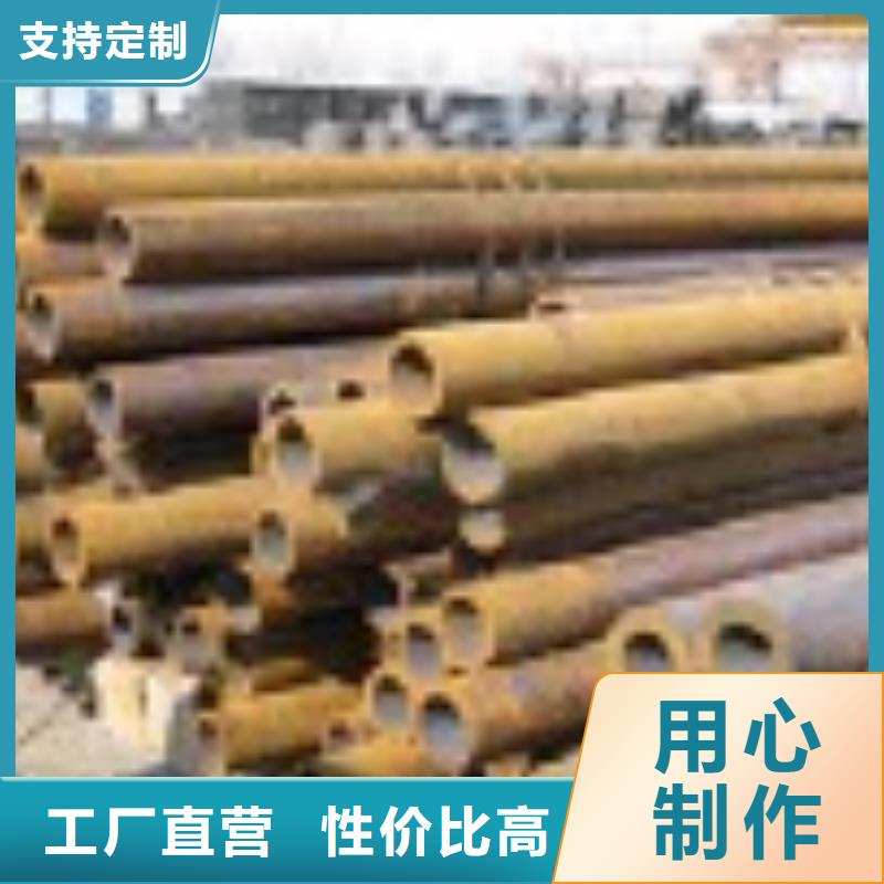无缝管热镀锌槽钢厂家大量现货