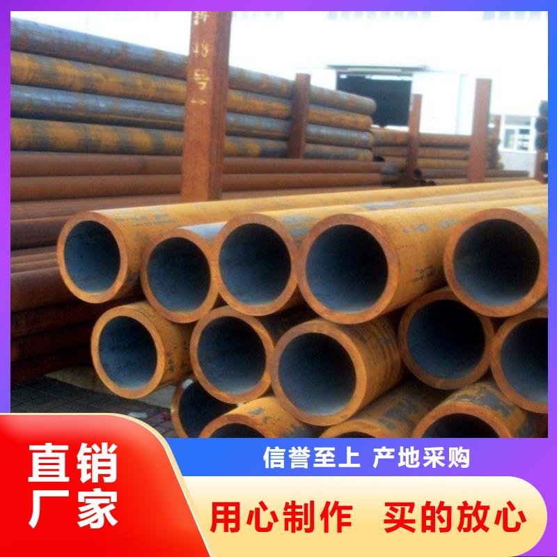 无缝管-热轧钢板通过检测