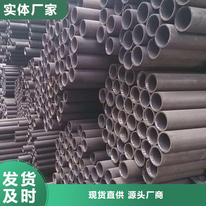 【无缝管热镀锌C型钢按需定制】