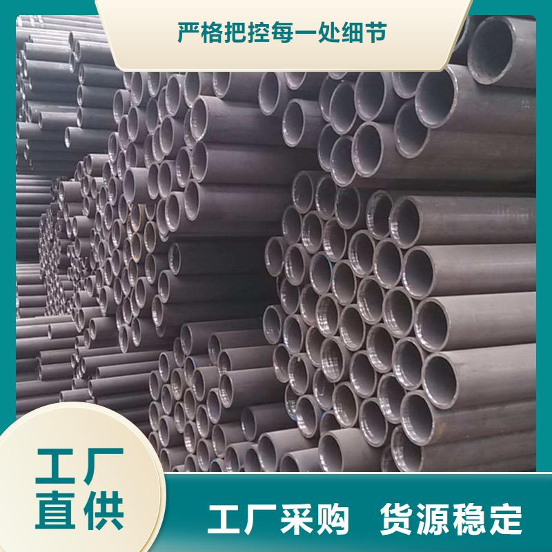 无缝管_热镀锌角钢标准工艺