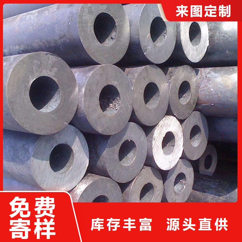 无缝管_热镀锌不等边角钢发货及时