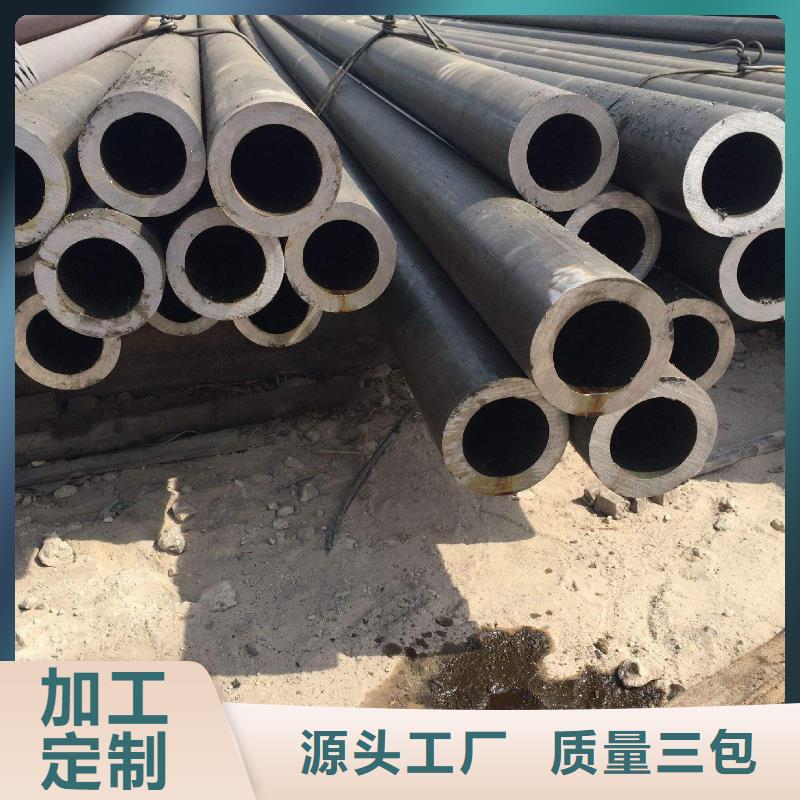 无缝管_热镀锌圆钢专业生产品质保证