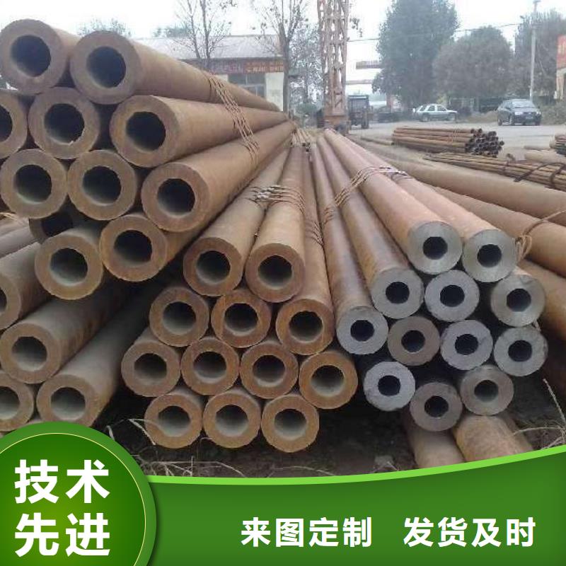 无缝管热镀锌槽钢核心技术