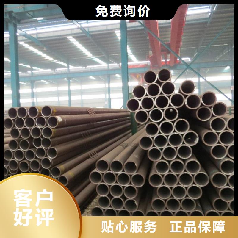 无缝管-热镀锌扁钢免费安装