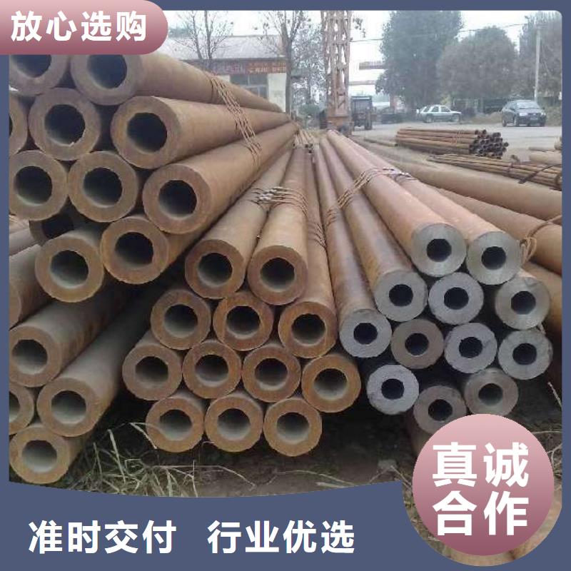 无缝管热镀锌C型钢免费安装