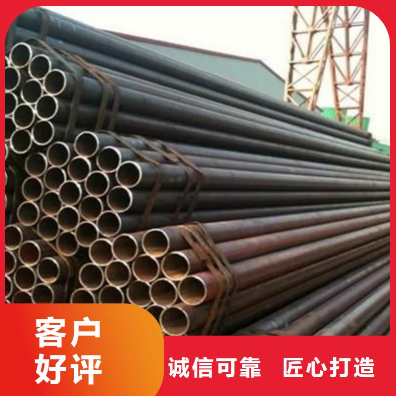 焊管-热镀锌圆钢信誉有保证