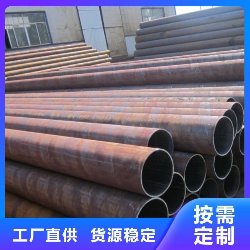 焊管-热镀锌不等边角钢品质优选