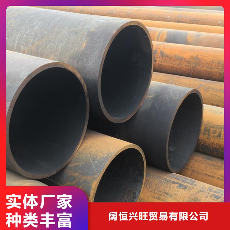 【焊管,热镀锌槽钢产地采购】
