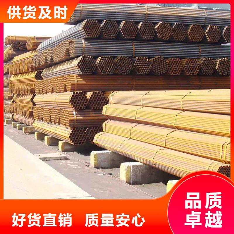 焊管-热镀锌不等边角钢免费获取报价