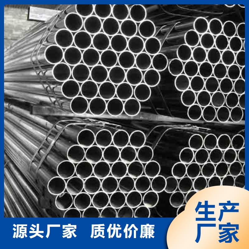 焊管热镀锌不等边角钢品质好才是硬道理