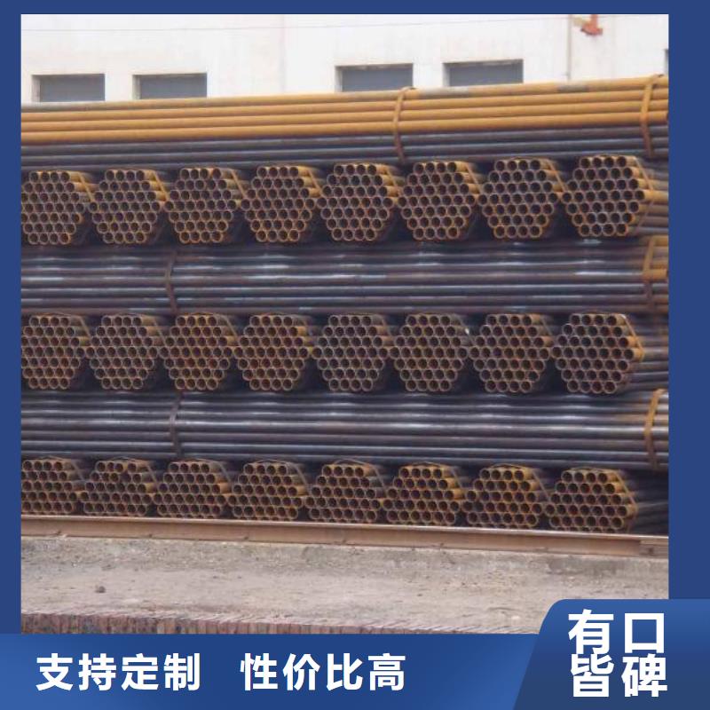 焊管-热镀锌圆钢信誉有保证