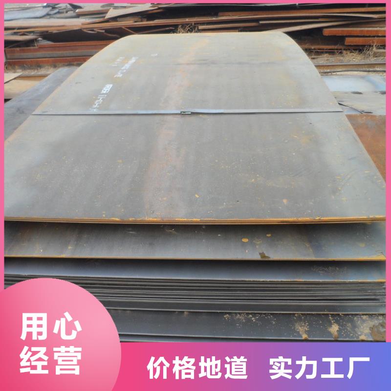 钢板热镀锌槽钢长期供应