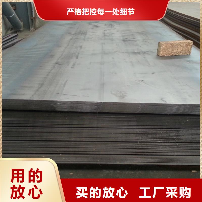 钢板热镀锌角钢货到付款