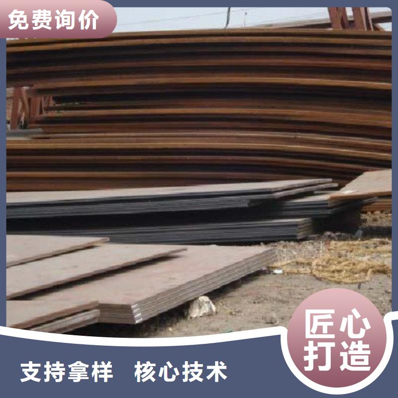 钢板热镀锌扁钢为品质而生产
