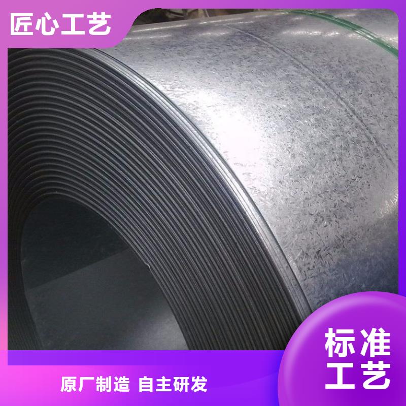 镀锌钢板热镀锌槽钢用好材做好产品