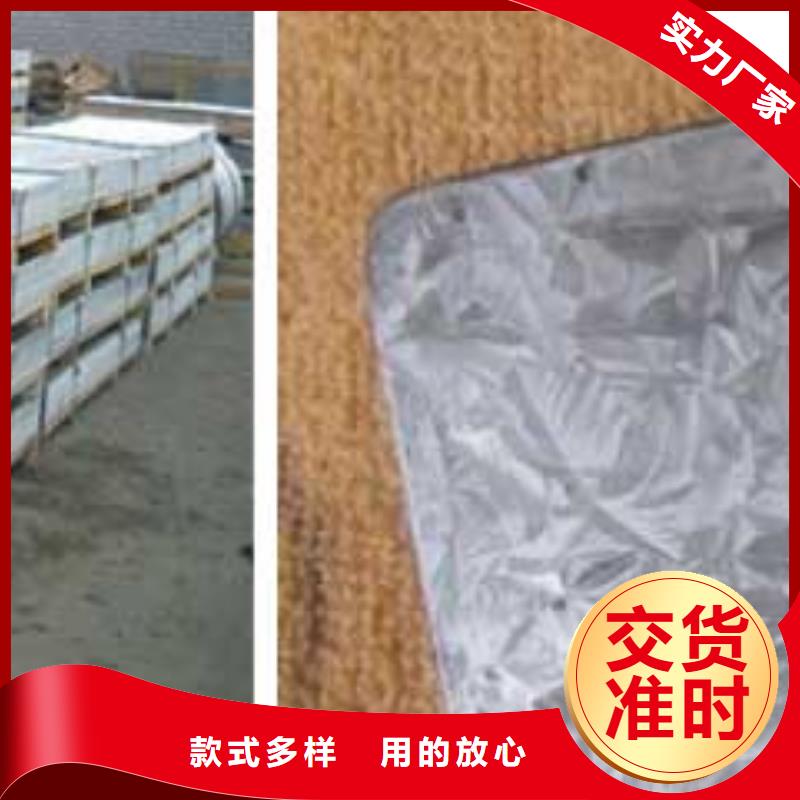 镀锌钢板热镀锌不等边角钢质量为本