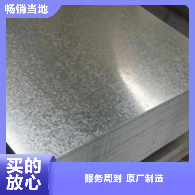 镀锌钢板热镀锌角钢价格透明
