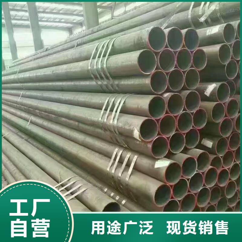 管材热镀锌槽钢工厂采购
