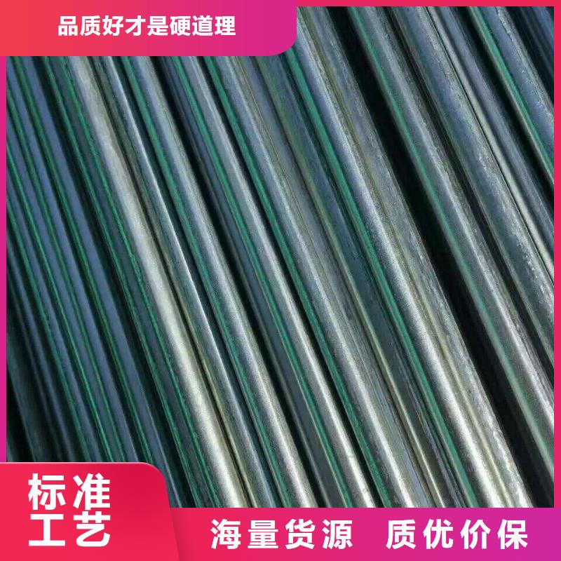 管材-热镀锌圆钢放心选购