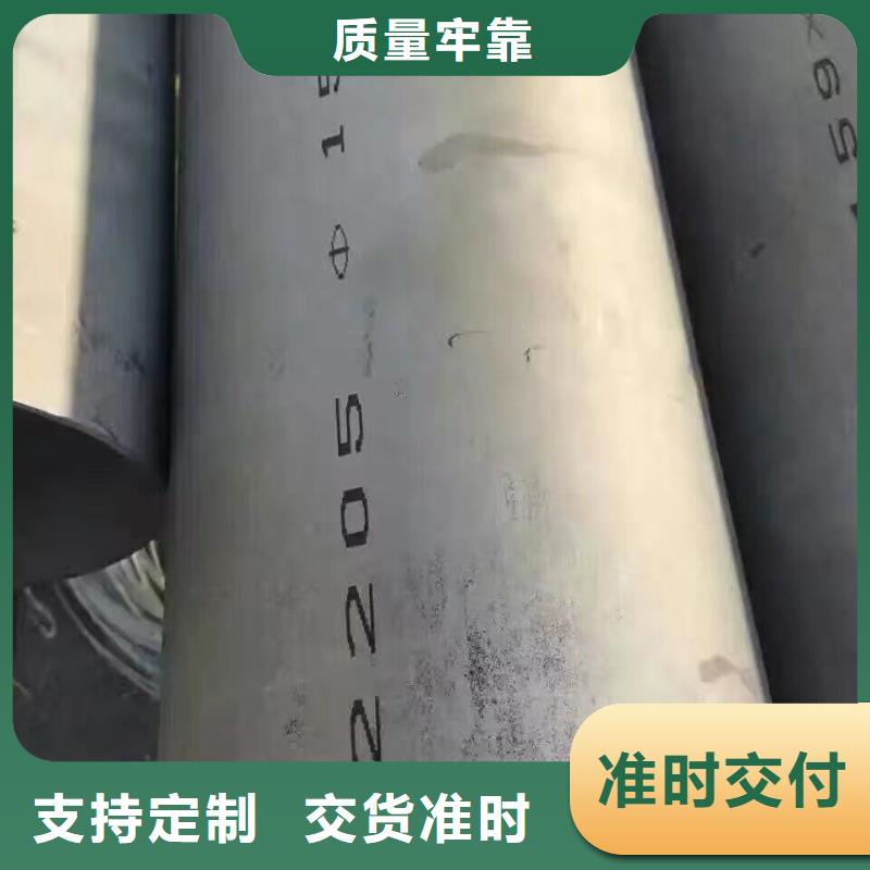 管材-热镀锌槽钢让客户买的放心