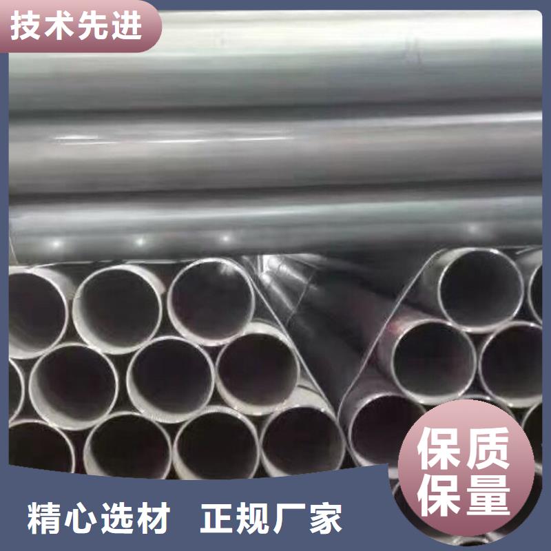 管材热镀锌角钢材质实在