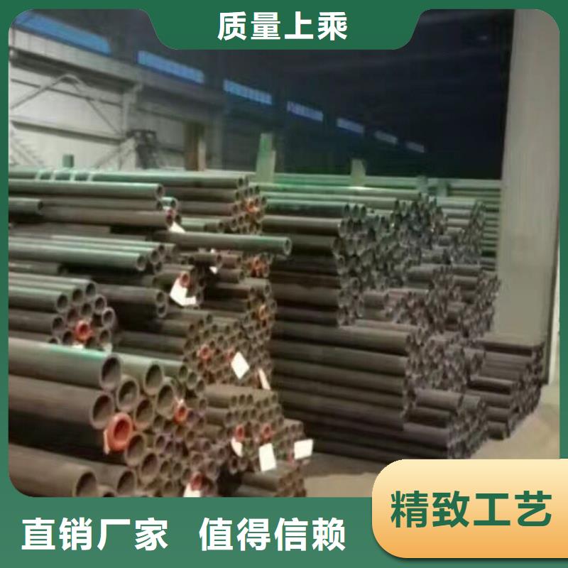 镀锌管材热镀锌槽钢实力才是硬道理
