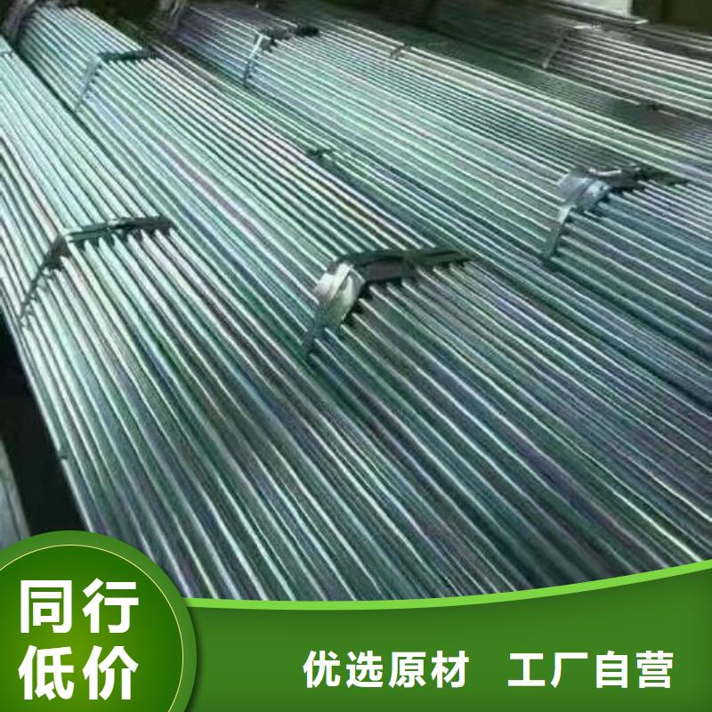 镀锌管材热镀锌角钢精品选购