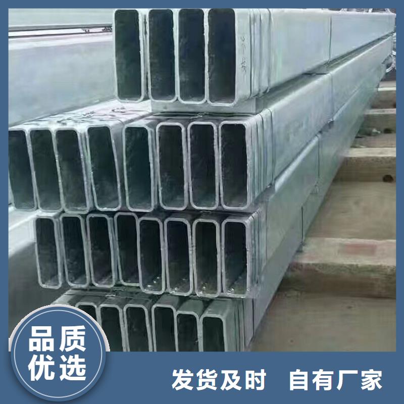 镀锌管材热镀锌不等边角钢品质过硬