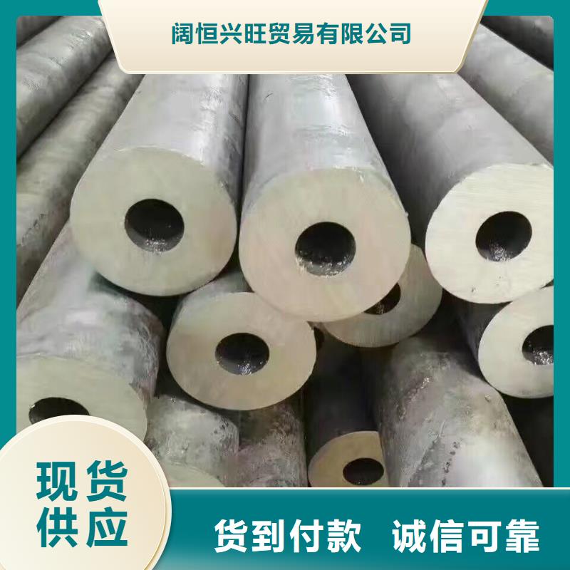 镀锌管材热镀锌圆钢质检合格出厂