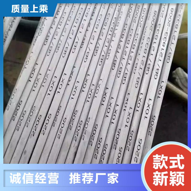 镀锌管材【热镀锌h型钢】用心经营