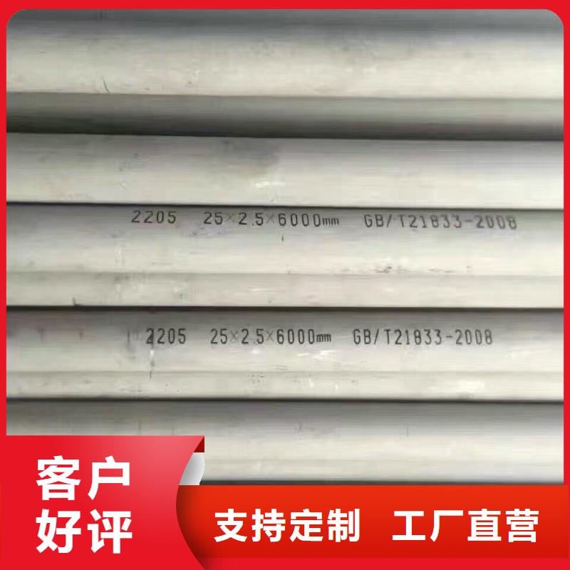 镀锌管材热镀锌槽钢实力才是硬道理