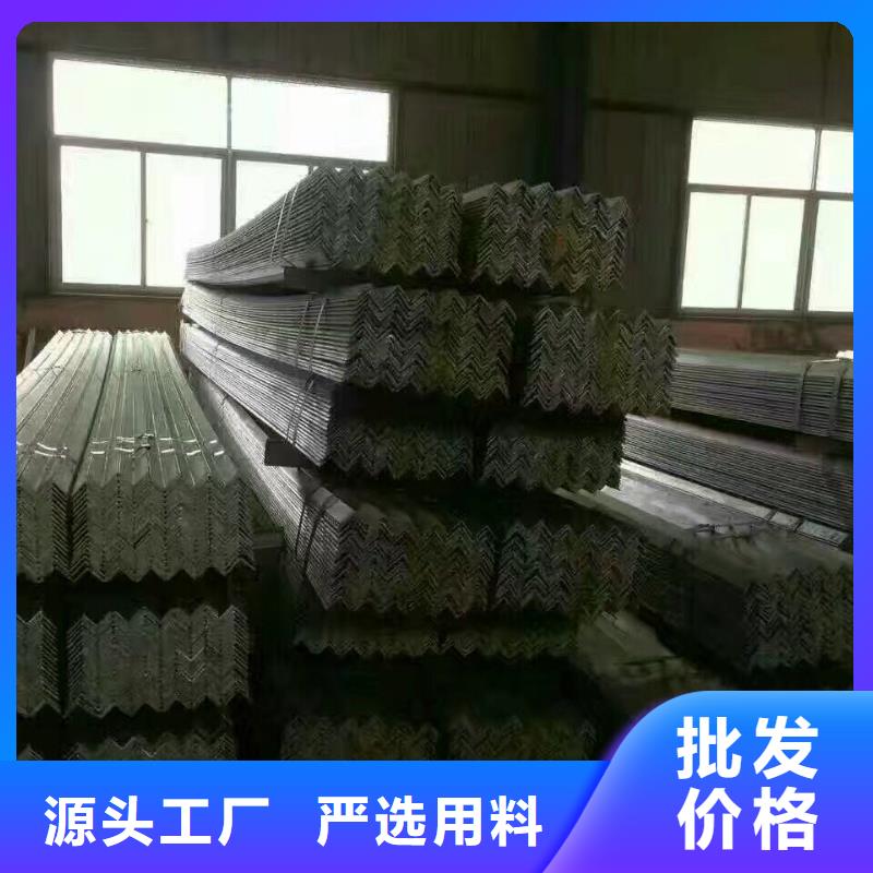 【镀锌型材热镀锌不等边角钢多年实力厂家】