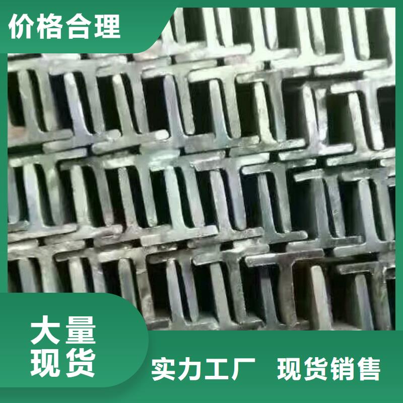 镀锌型材热镀锌h型钢海量库存