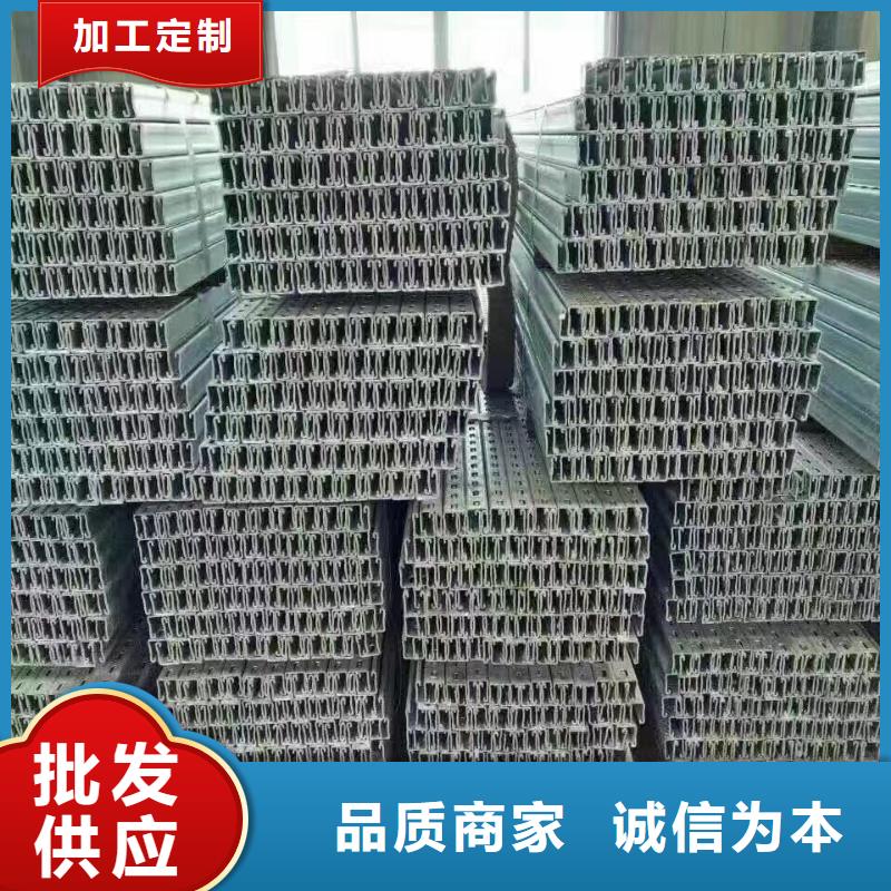 【镀锌型材热镀锌角钢精选厂家好货】