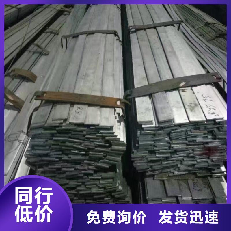 镀锌型材【热镀锌圆钢】优选好材铸造好品质