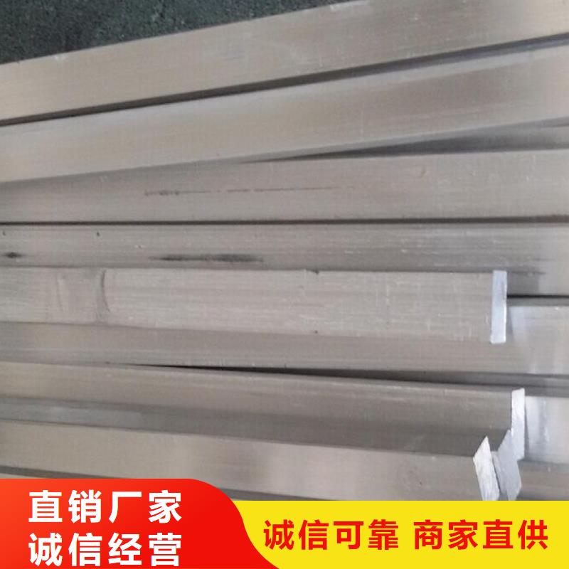 铝排热镀锌h型钢来图定制量大从优
