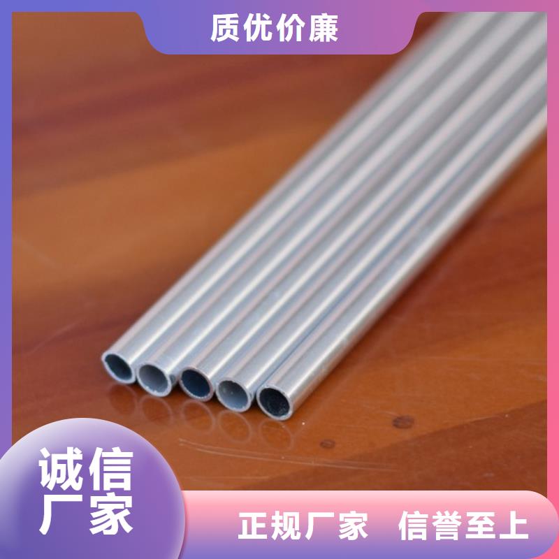 铝管热镀锌不等边角钢真材实料加工定制