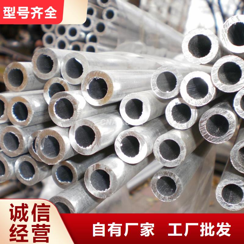 铝管【热镀锌不等边角钢】让利客户